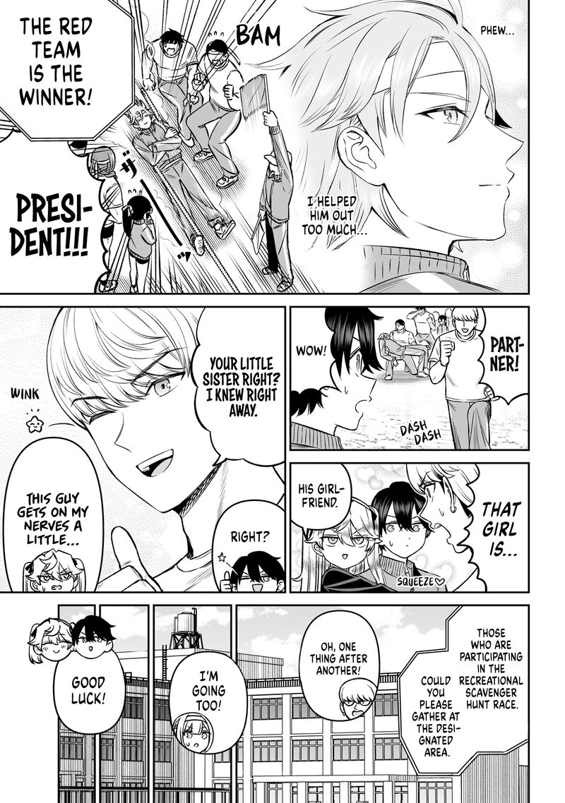 Ouji Sama No Tomodachi 15 17