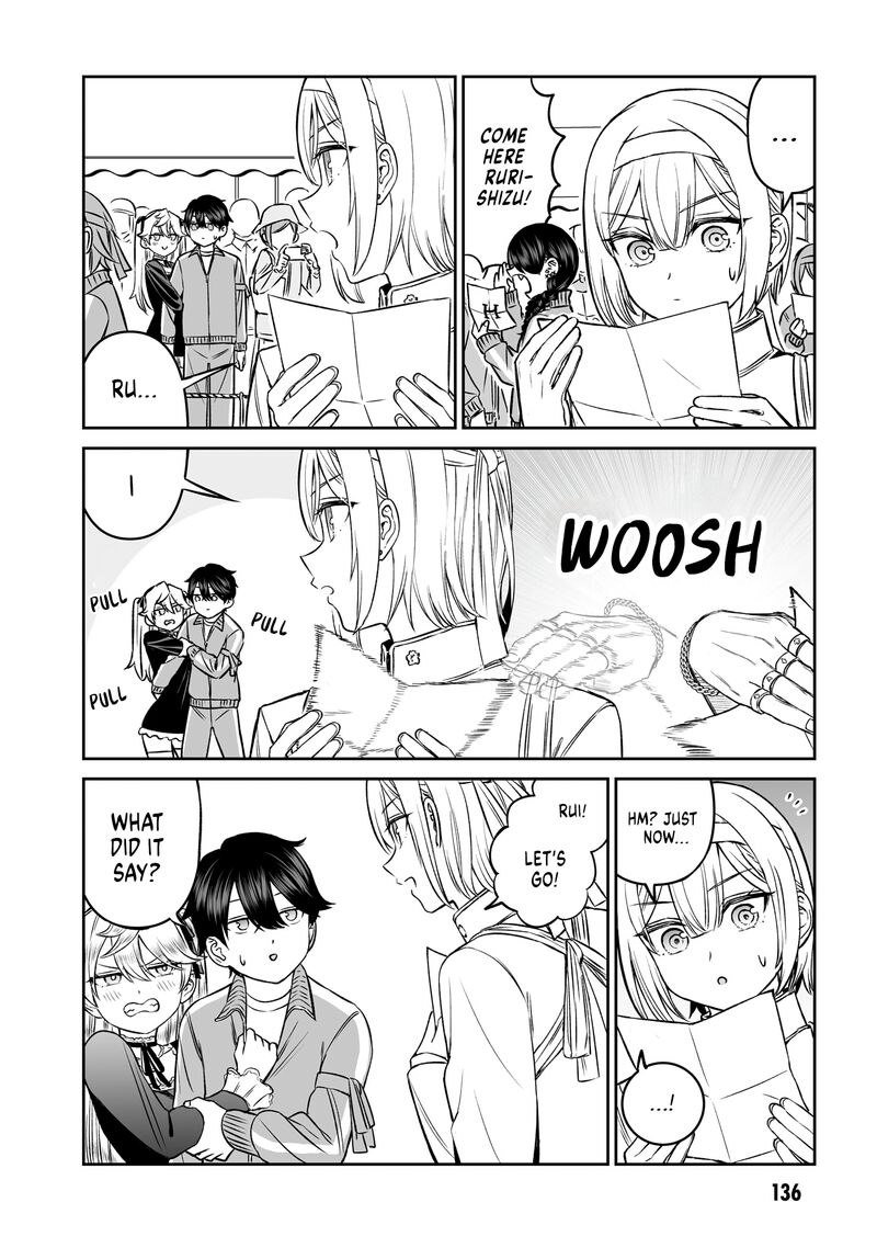 Ouji Sama No Tomodachi 15 18