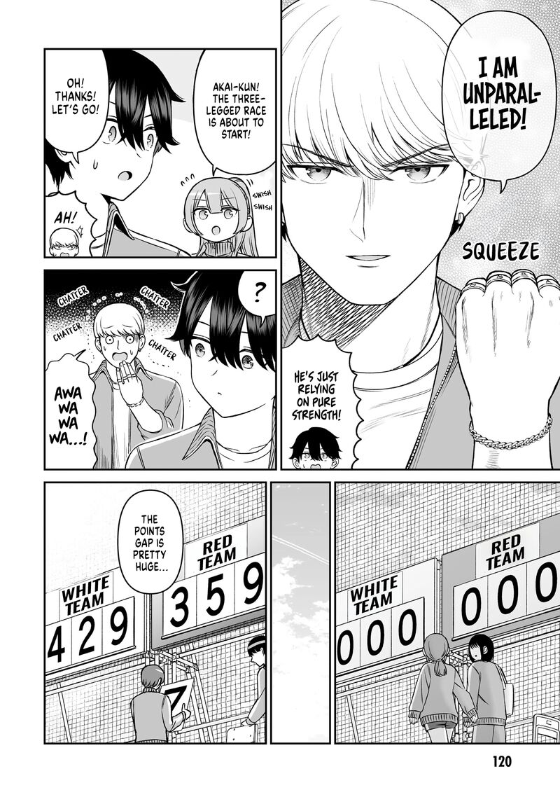 Ouji Sama No Tomodachi 15 2