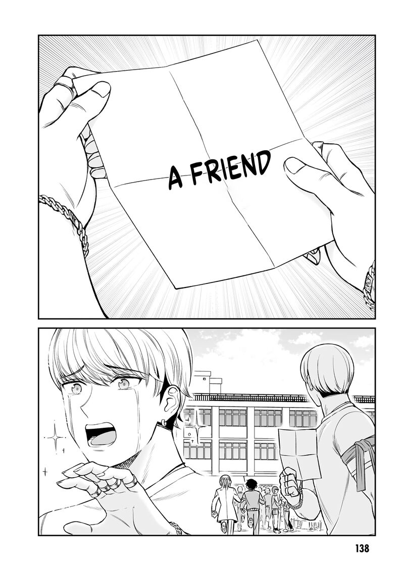 Ouji Sama No Tomodachi 15 20