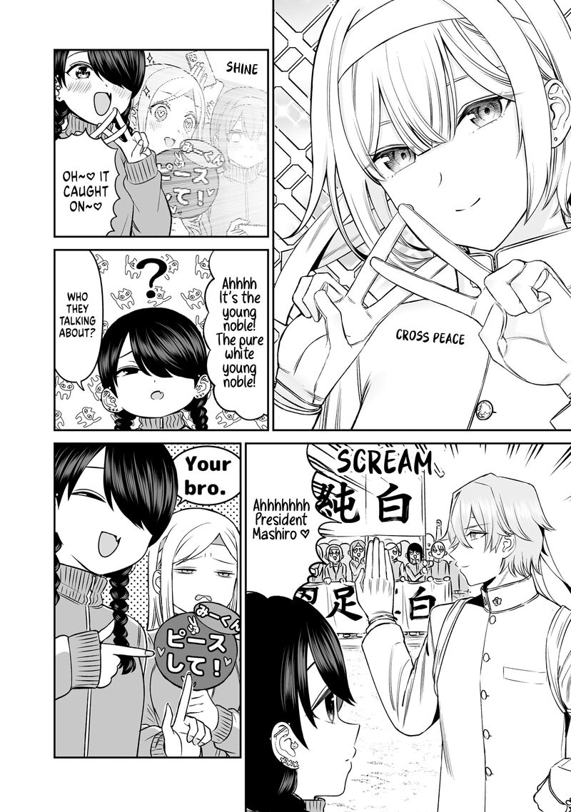 Ouji Sama No Tomodachi 15 4