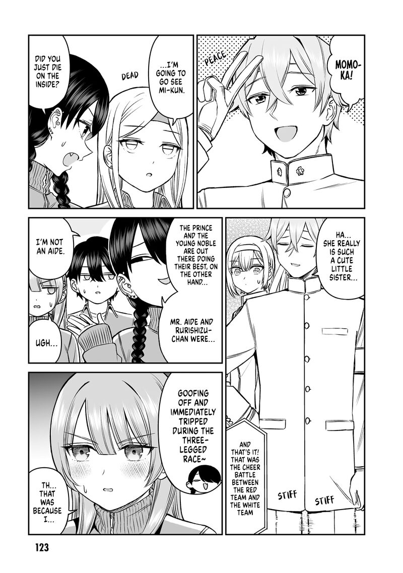 Ouji Sama No Tomodachi 15 5