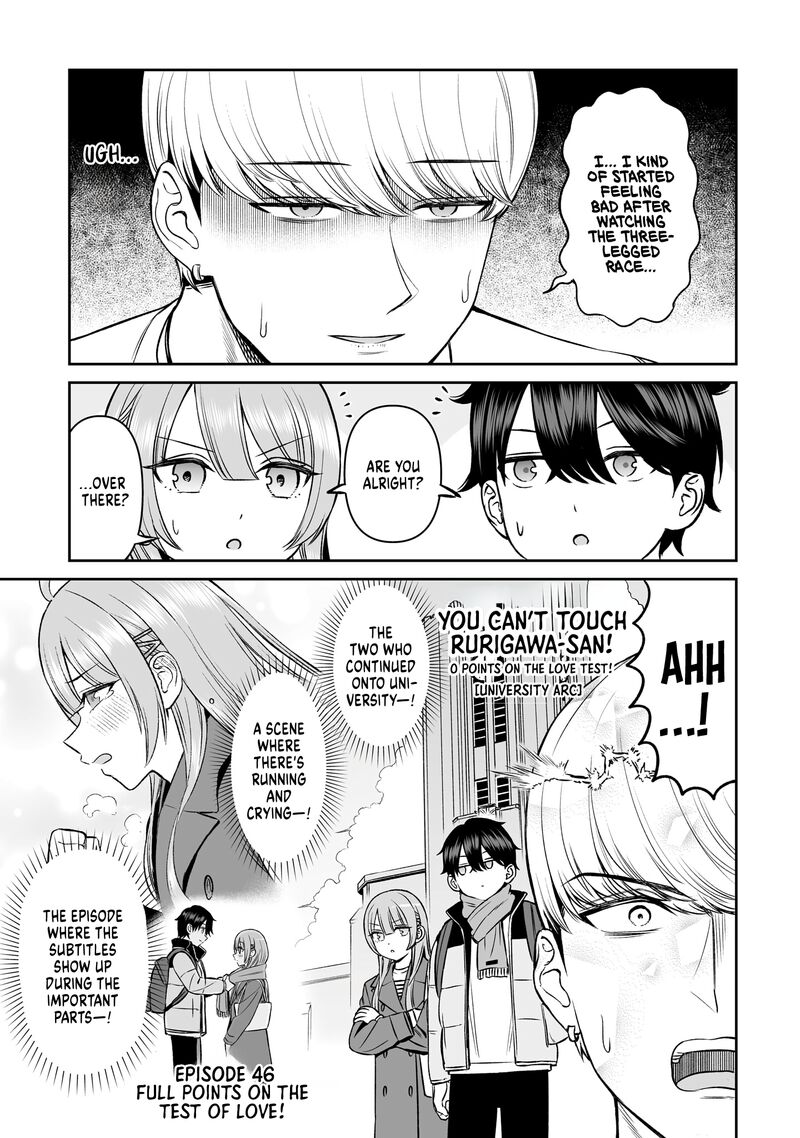 Ouji Sama No Tomodachi 15 7