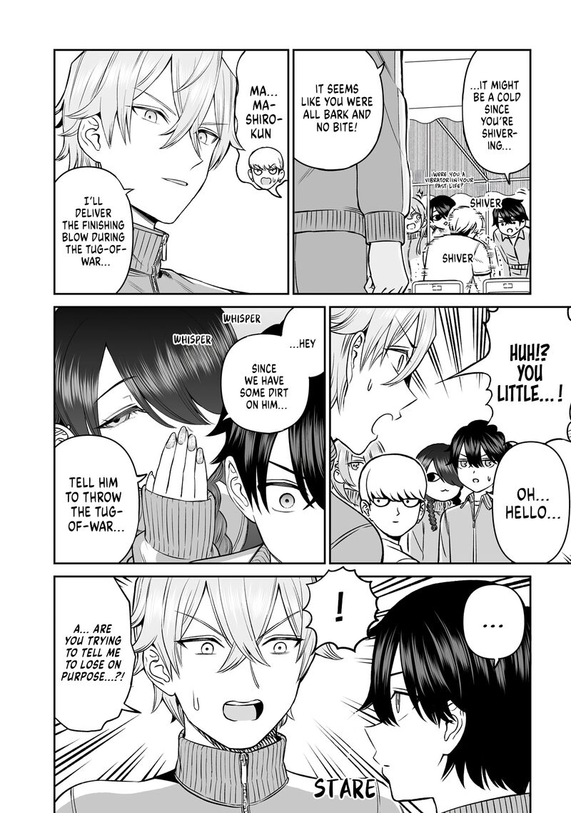 Ouji Sama No Tomodachi 15 8