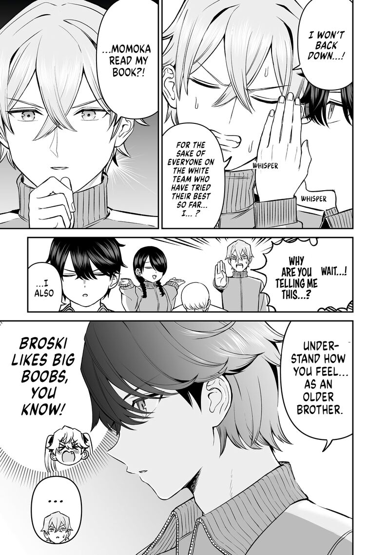 Ouji Sama No Tomodachi 15 9