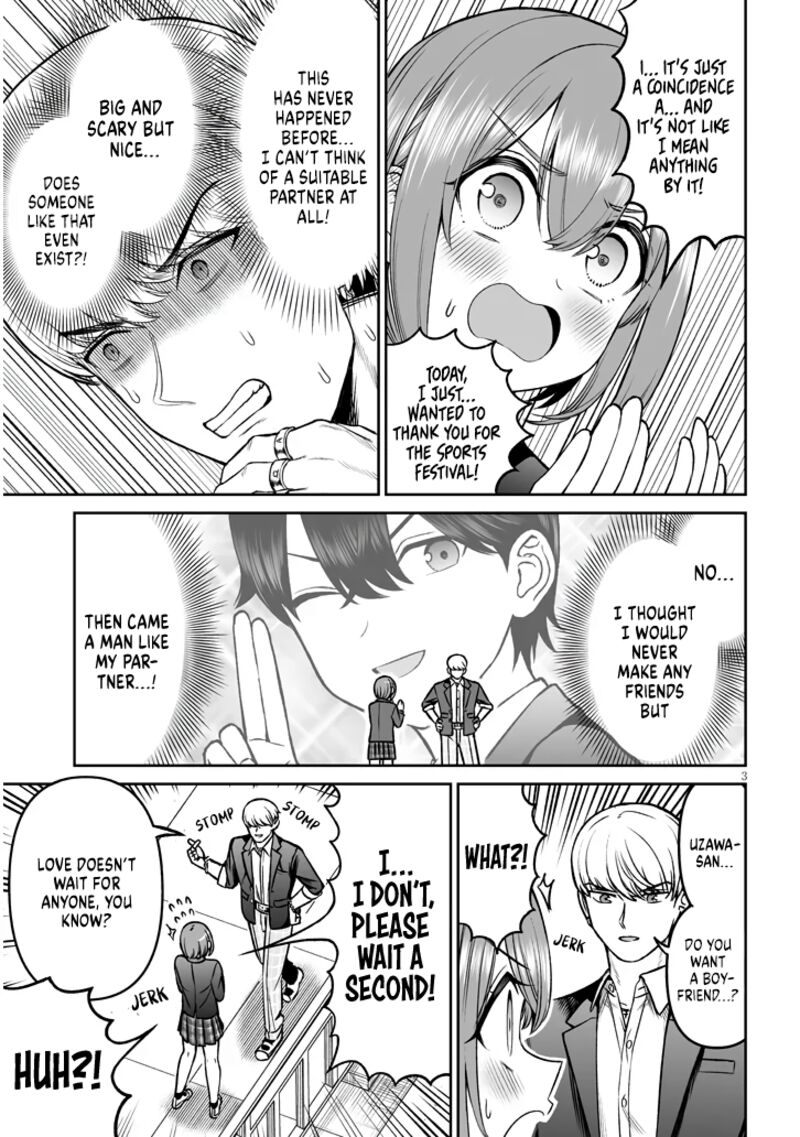 Ouji Sama No Tomodachi 16a 3