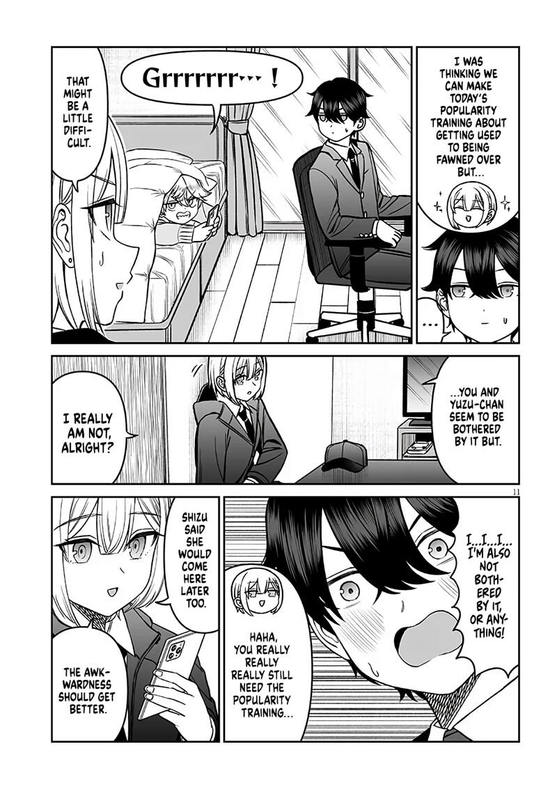 Ouji Sama No Tomodachi 17 11