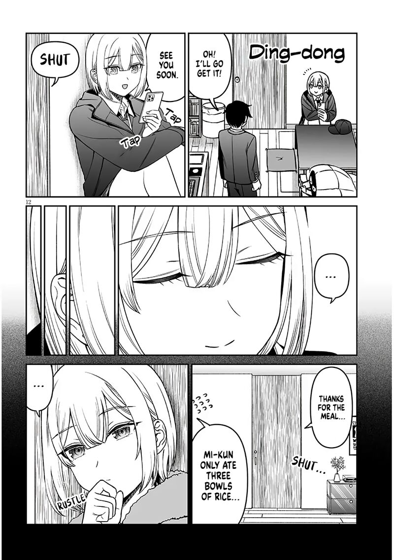 Ouji Sama No Tomodachi 17 12