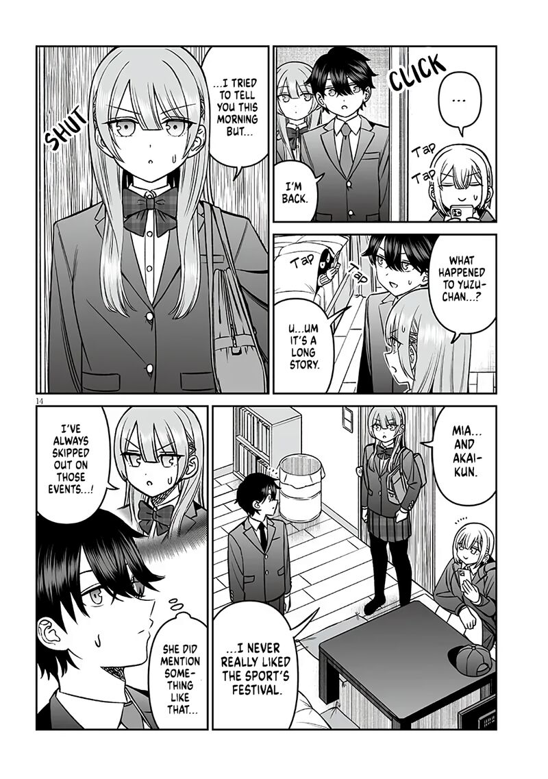 Ouji Sama No Tomodachi 17 14