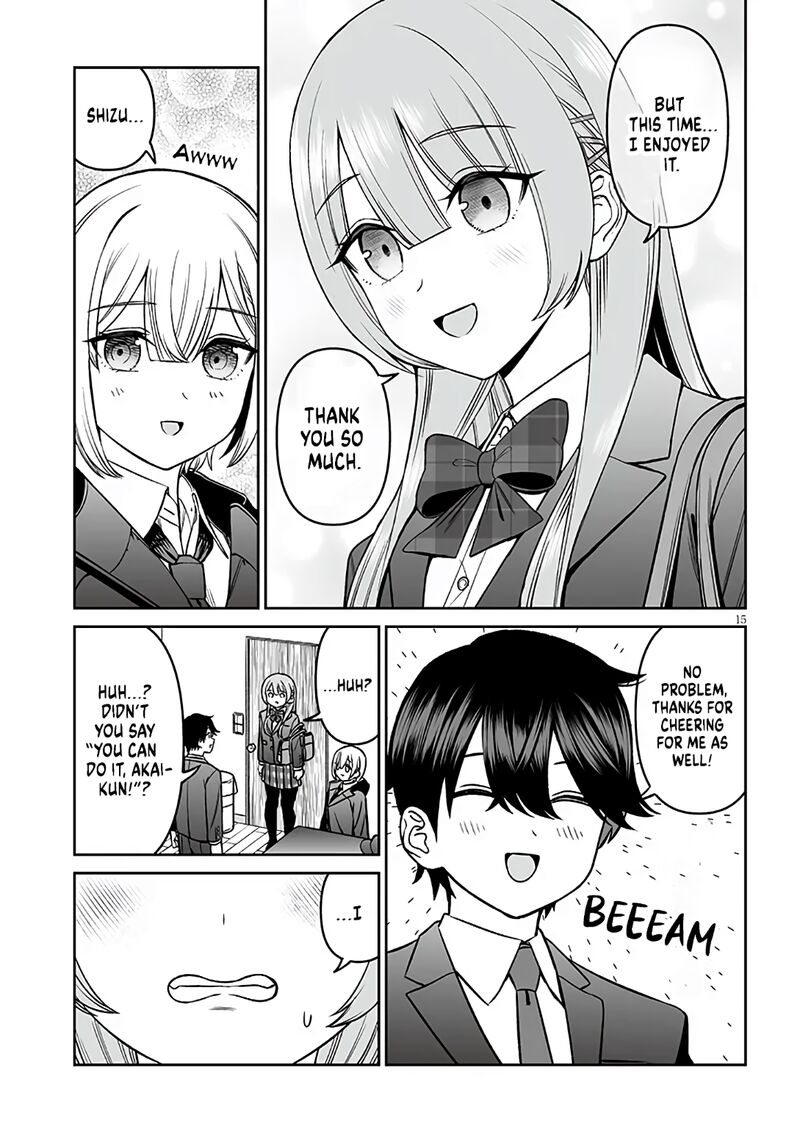 Ouji Sama No Tomodachi 17 15