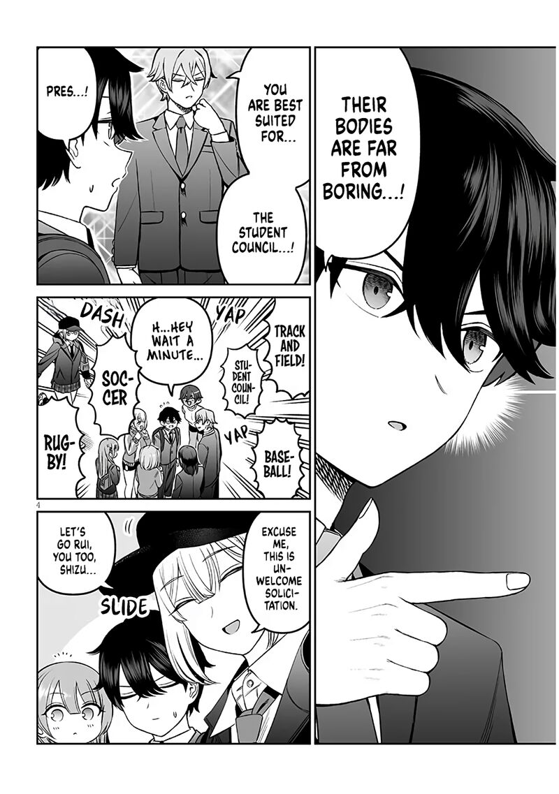 Ouji Sama No Tomodachi 17 4