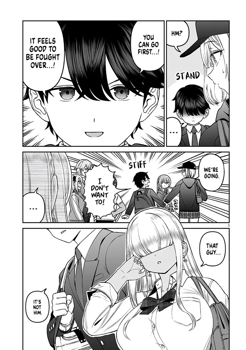 Ouji Sama No Tomodachi 17 5