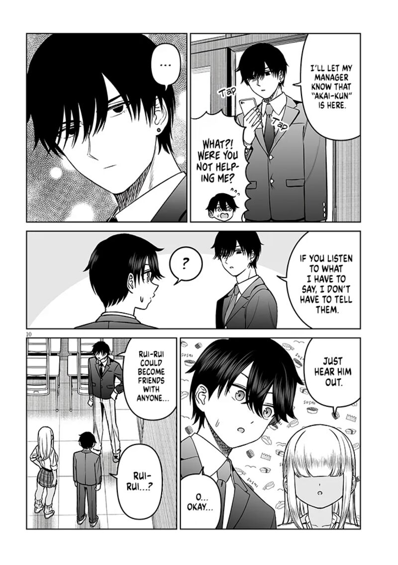 Ouji Sama No Tomodachi 18 10