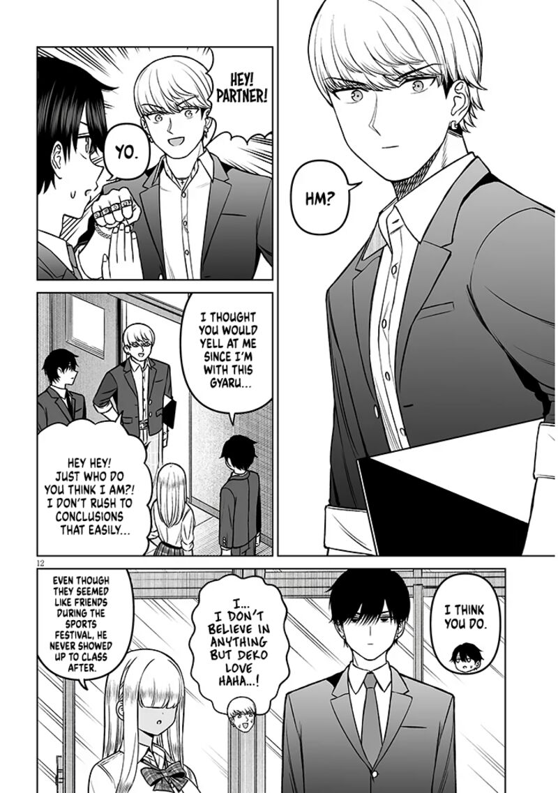 Ouji Sama No Tomodachi 18 12