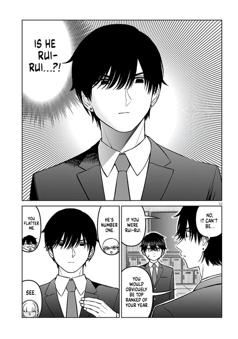 Ouji Sama No Tomodachi 18 13