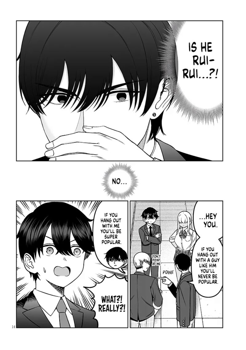Ouji Sama No Tomodachi 18 14