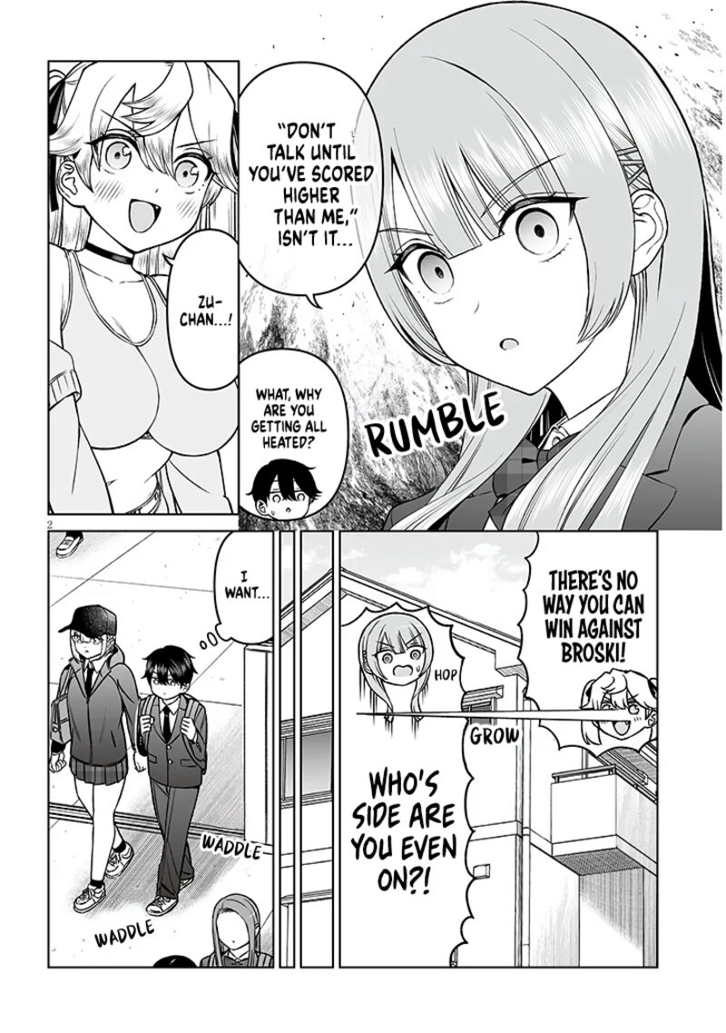 Ouji Sama No Tomodachi 18 2
