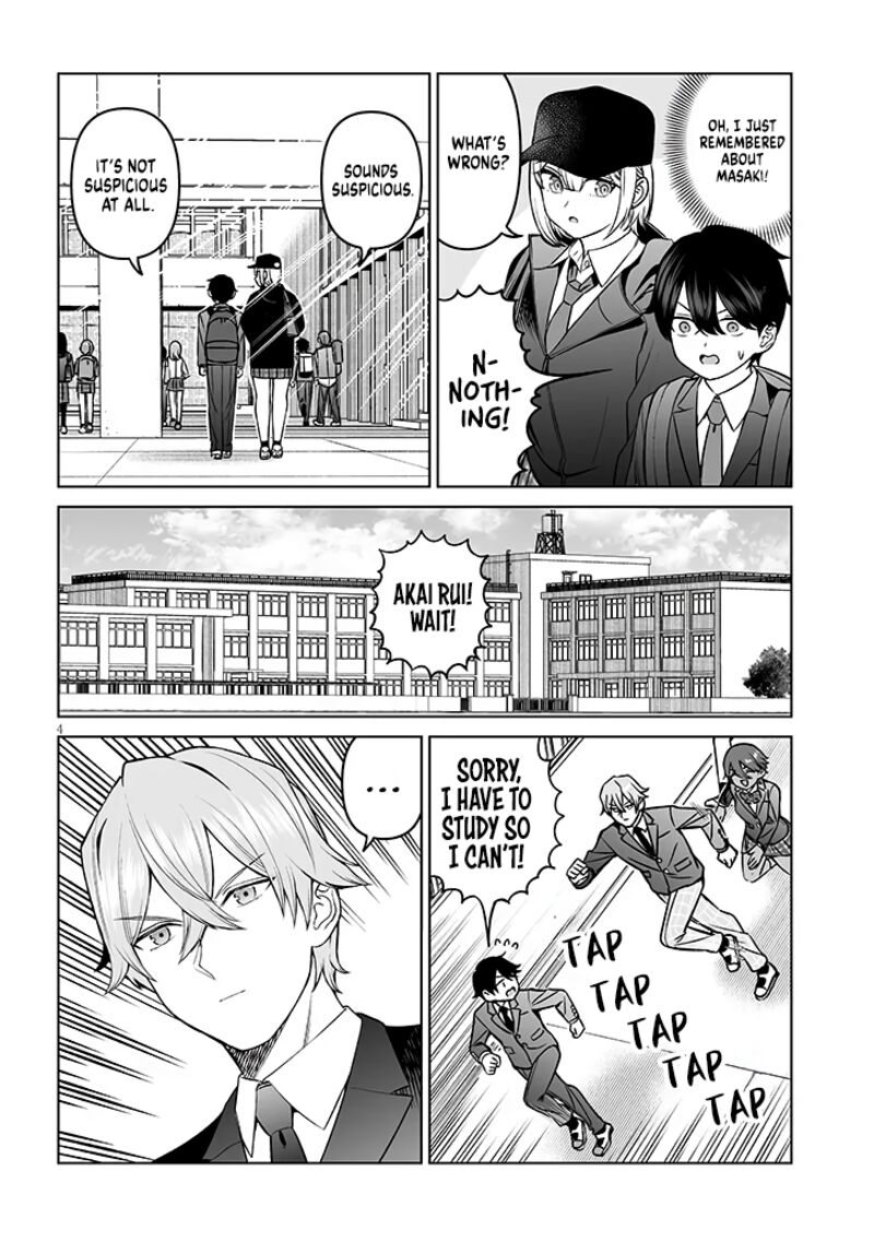 Ouji Sama No Tomodachi 18 4