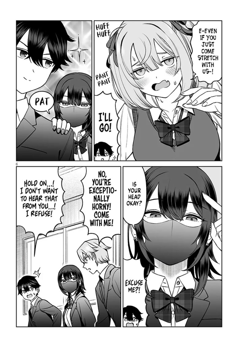 Ouji Sama No Tomodachi 18 6