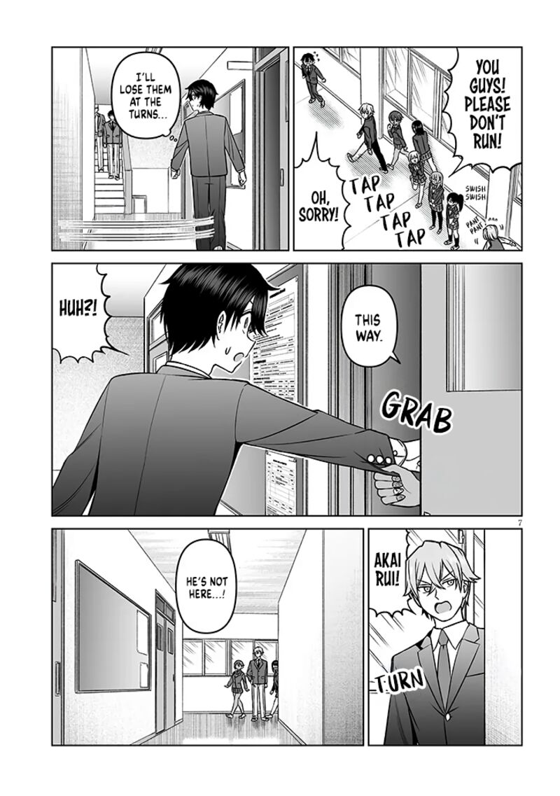 Ouji Sama No Tomodachi 18 7