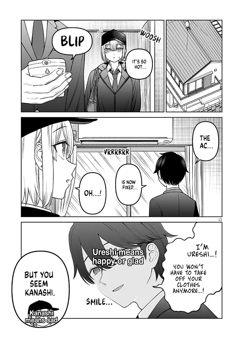 Ouji Sama No Tomodachi 19 13