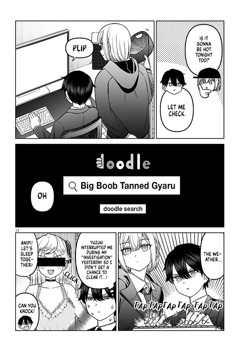 Ouji Sama No Tomodachi 19 14