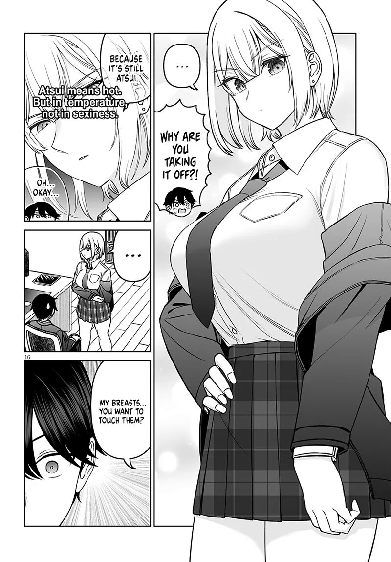 Ouji Sama No Tomodachi 19 16