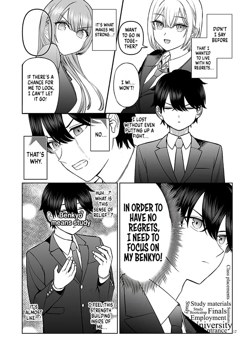 Ouji Sama No Tomodachi 19 17