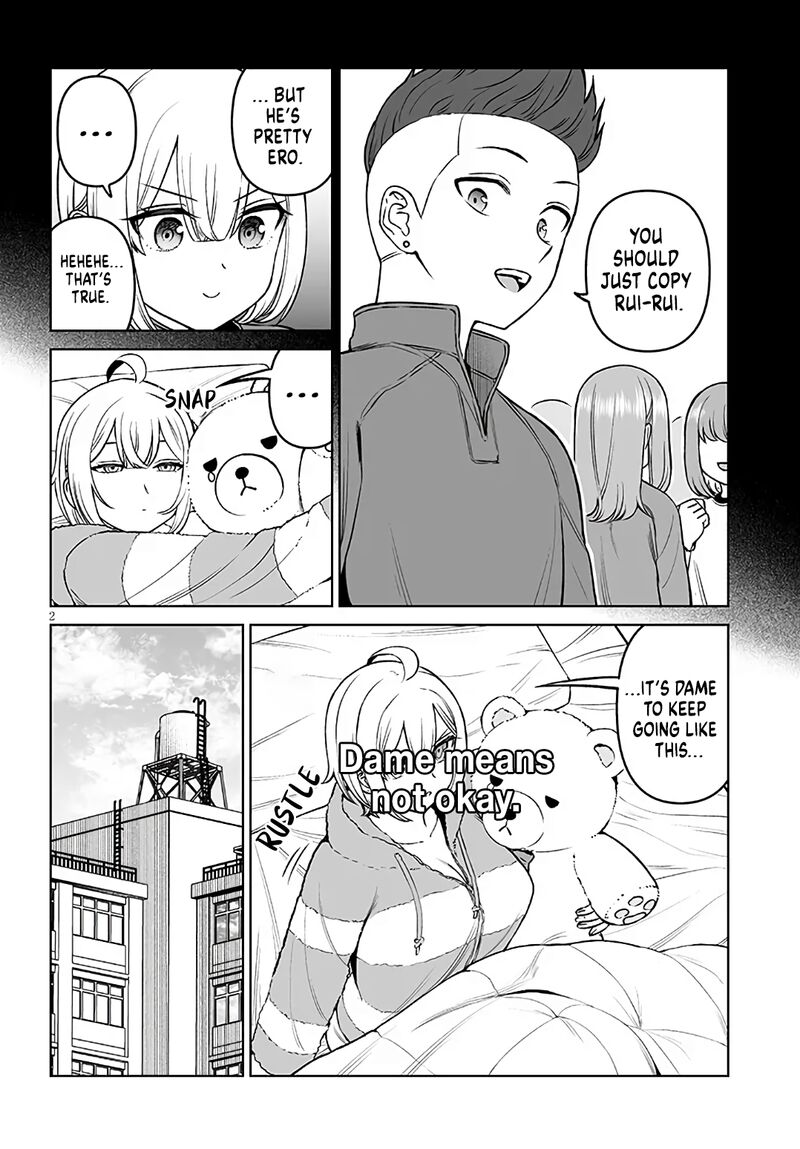 Ouji Sama No Tomodachi 19 2