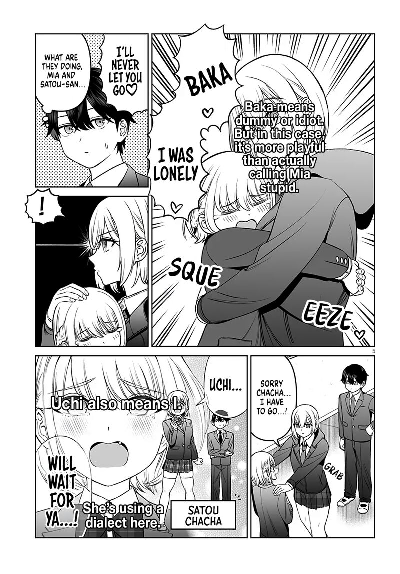 Ouji Sama No Tomodachi 19 5
