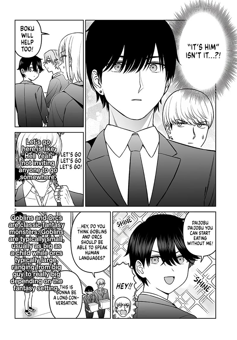 Ouji Sama No Tomodachi 19 8