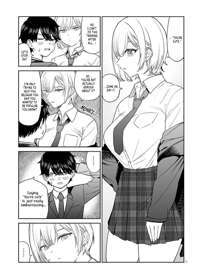 Ouji Sama No Tomodachi 2 11