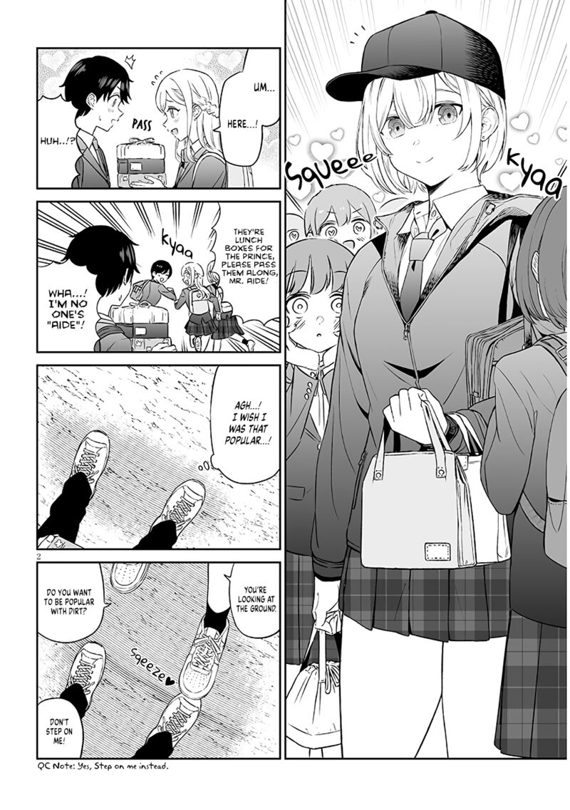 Ouji Sama No Tomodachi 2 2