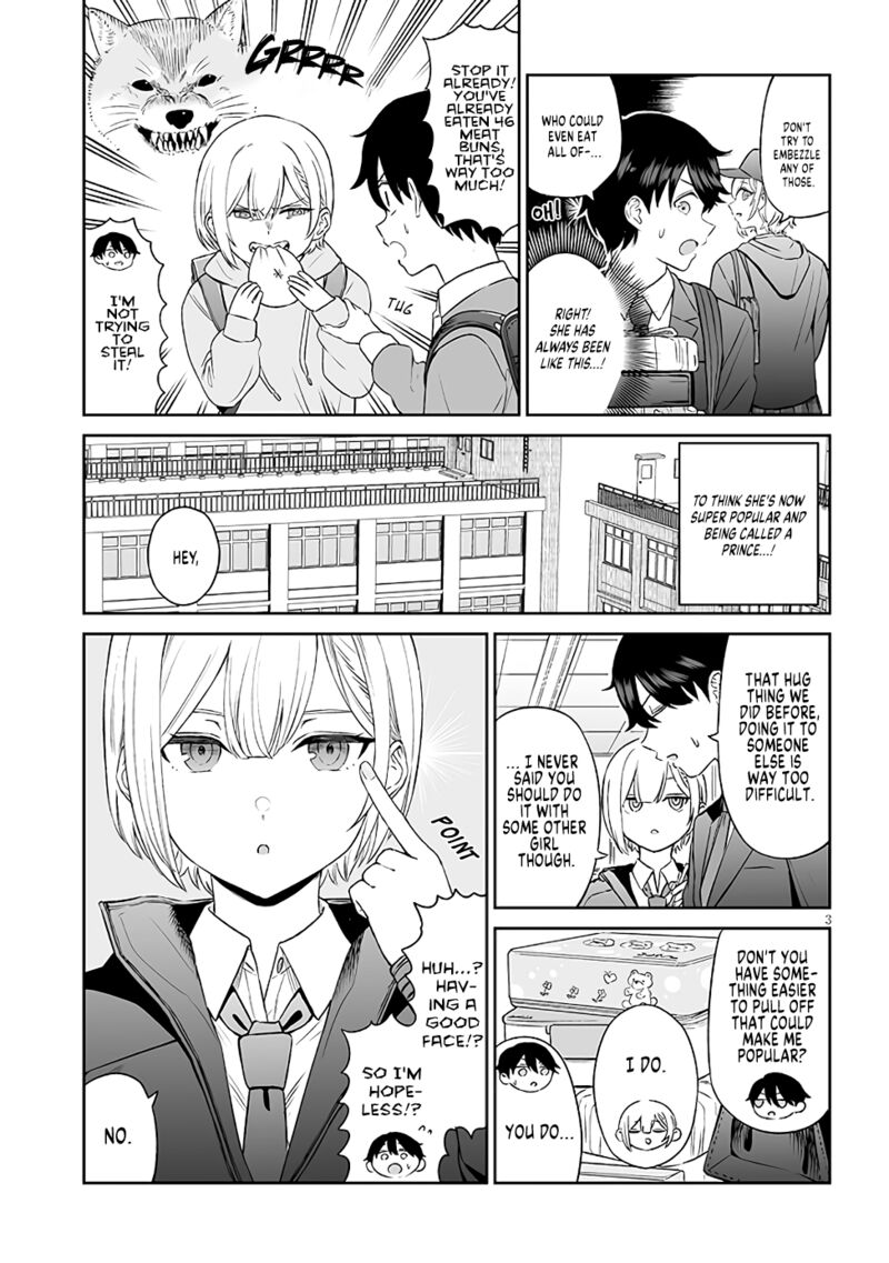 Ouji Sama No Tomodachi 2 3