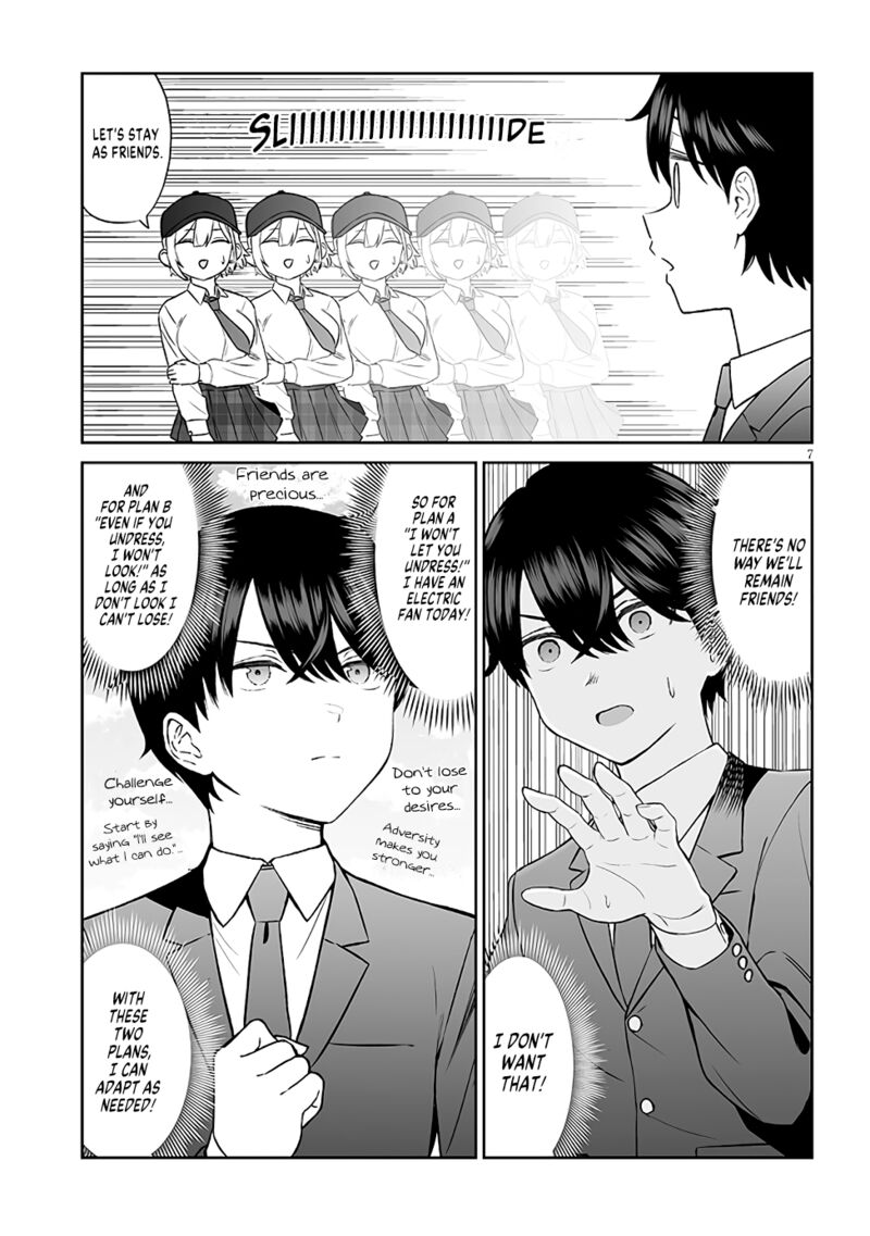Ouji Sama No Tomodachi 2 7