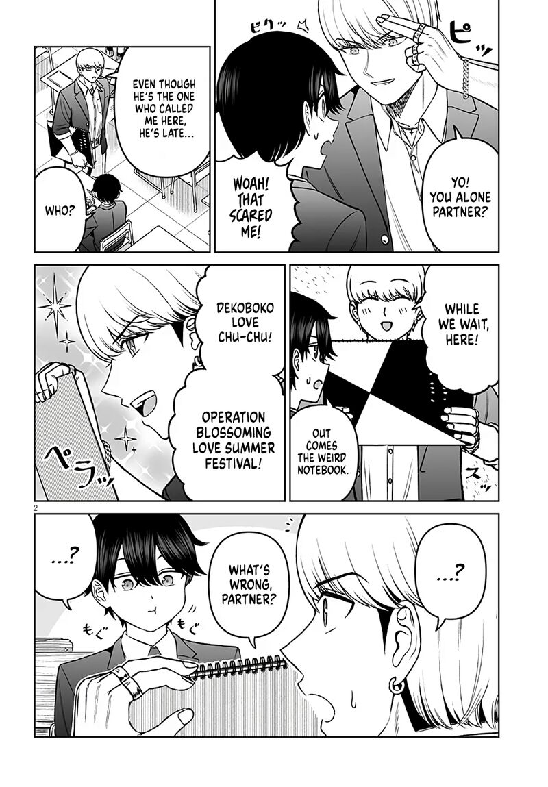 Ouji Sama No Tomodachi 20 2