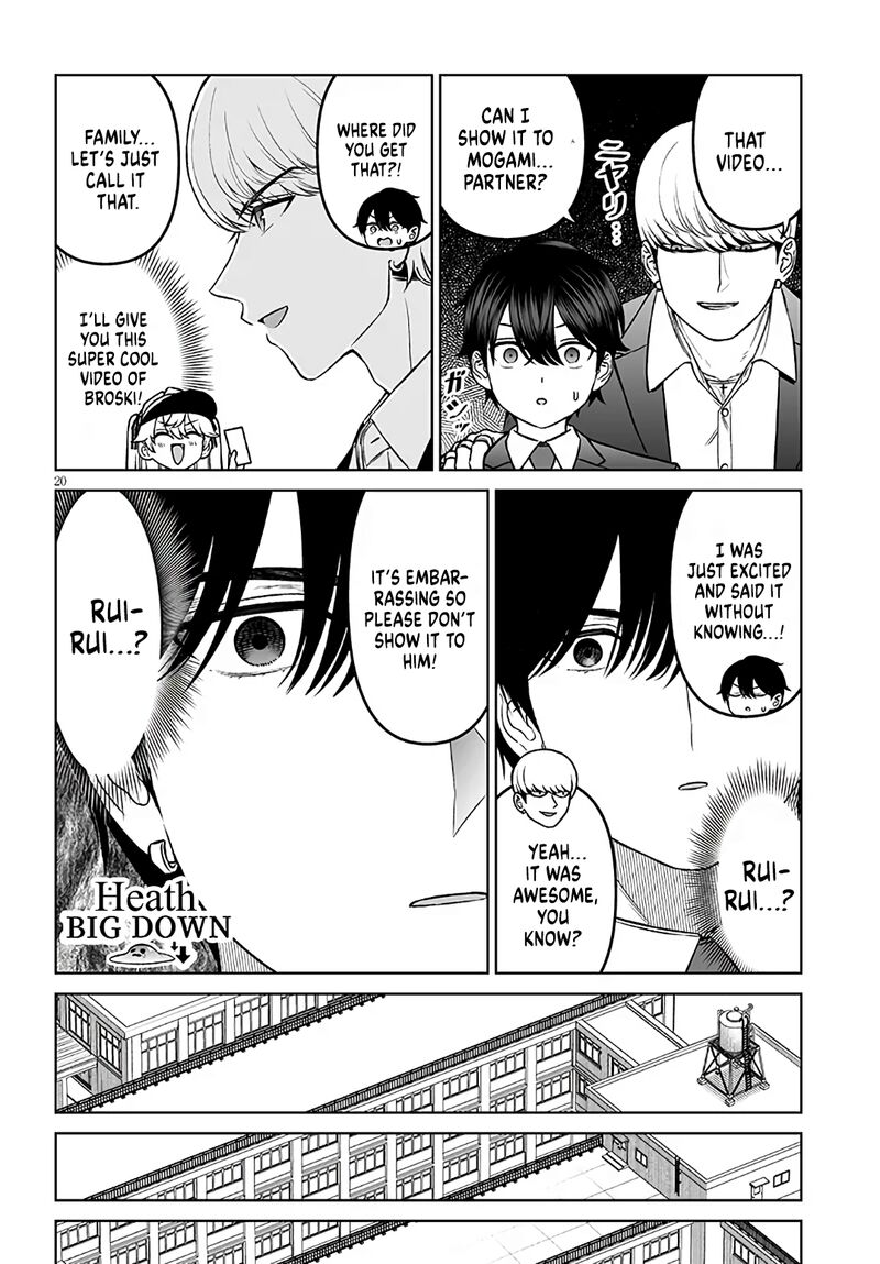 Ouji Sama No Tomodachi 20 20