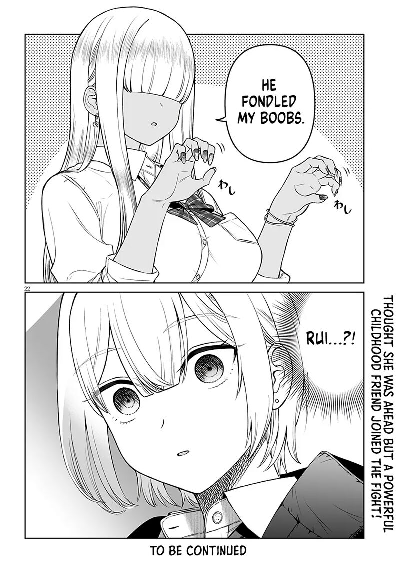 Ouji Sama No Tomodachi 20 22