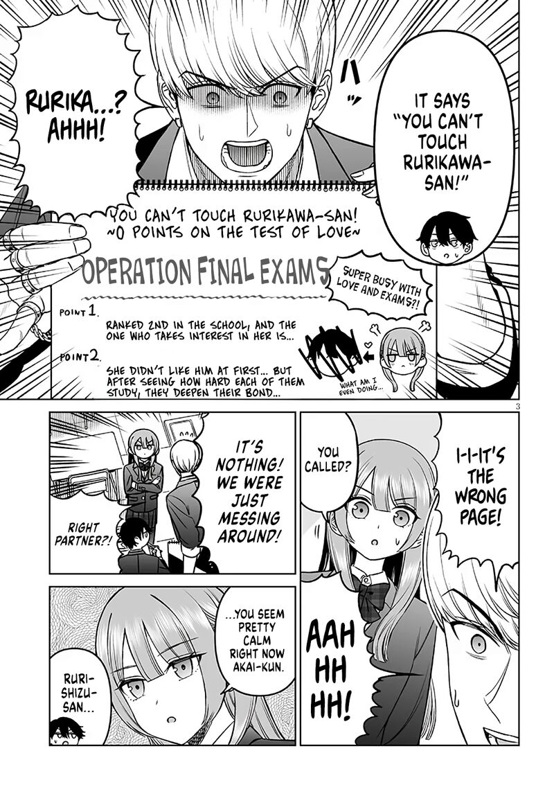 Ouji Sama No Tomodachi 20 3