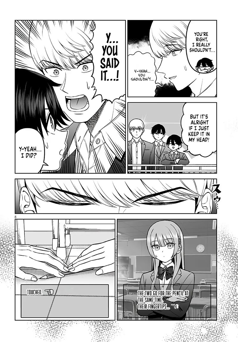 Ouji Sama No Tomodachi 20 8