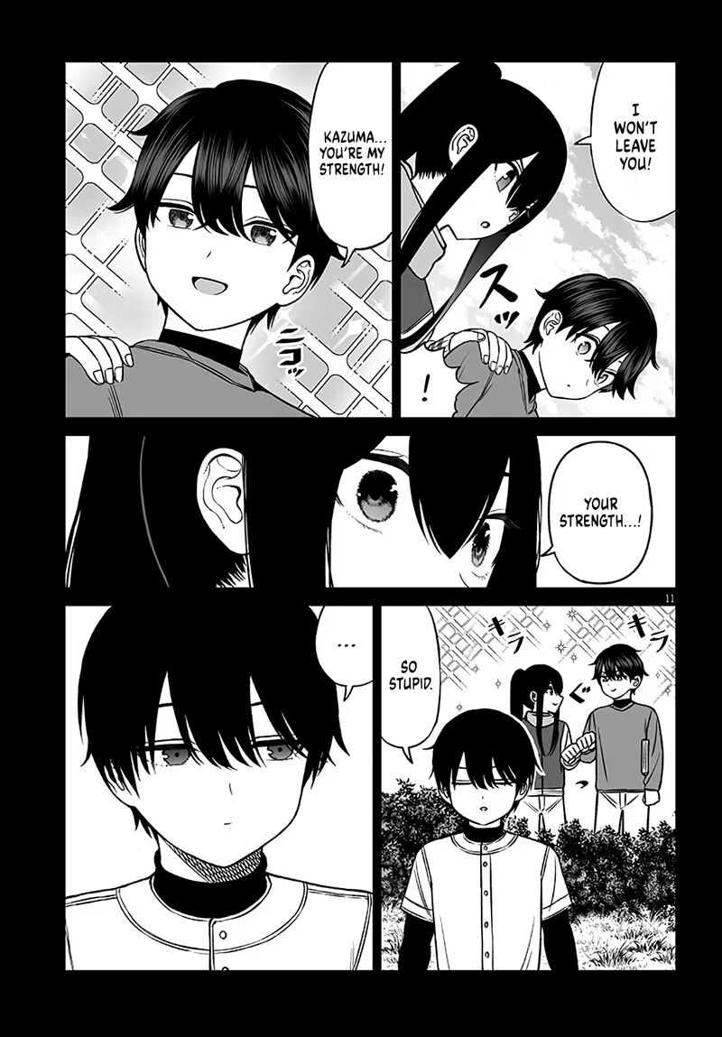 Ouji Sama No Tomodachi 21 11