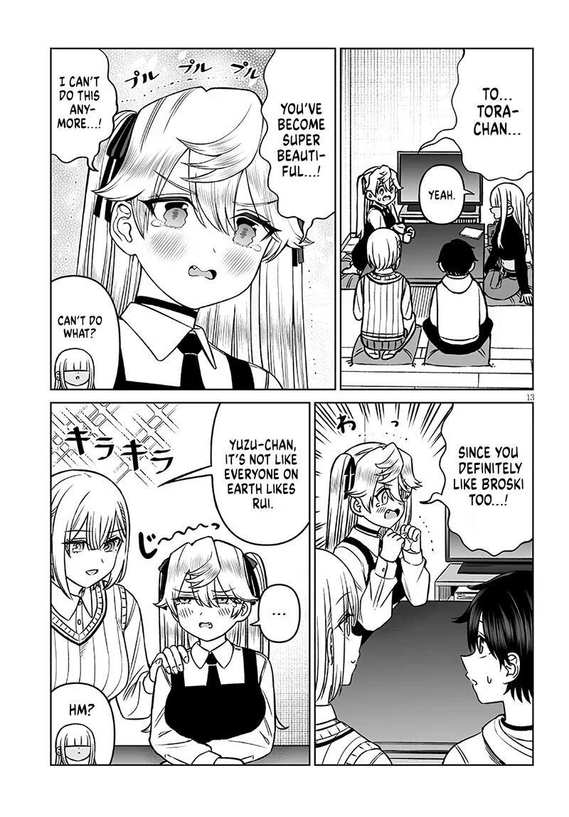 Ouji Sama No Tomodachi 21 13