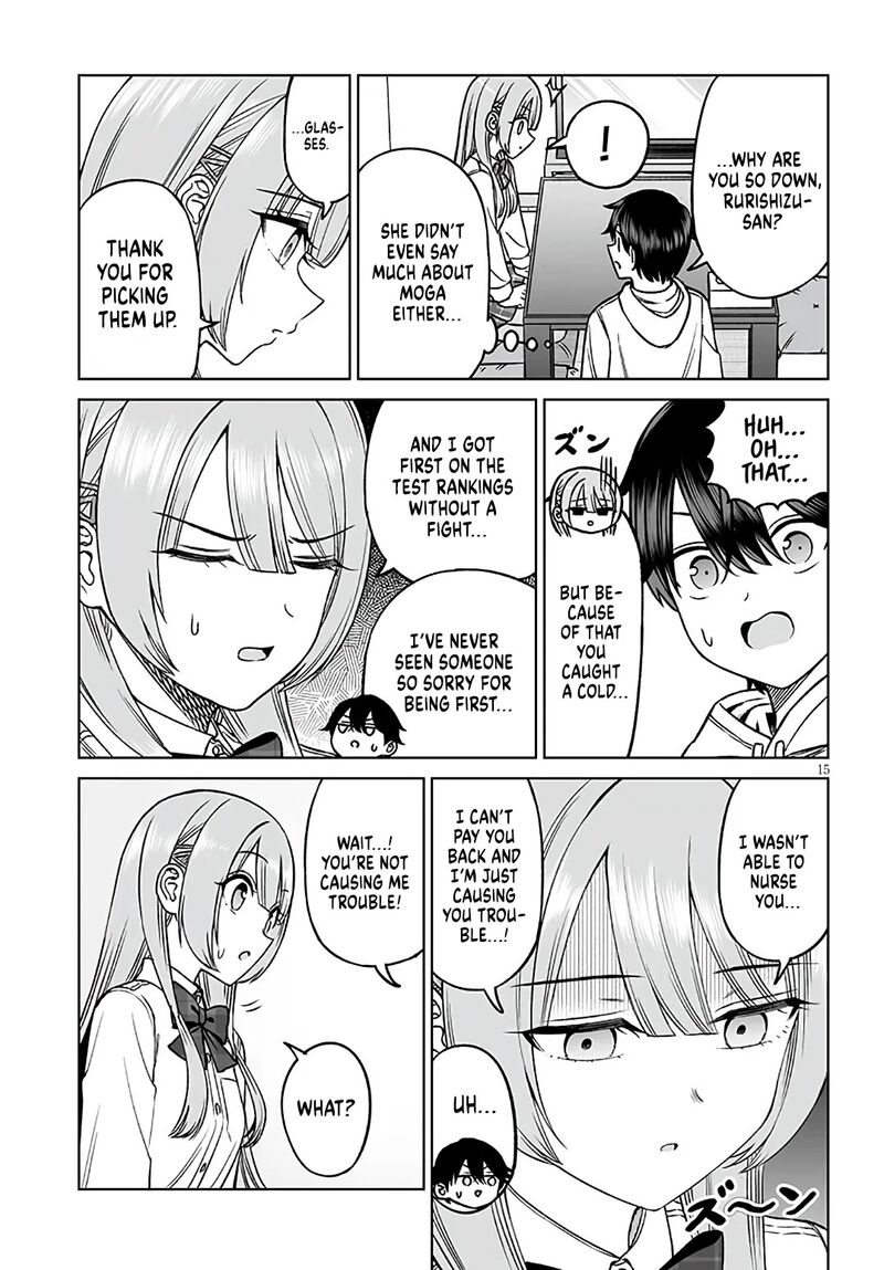 Ouji Sama No Tomodachi 25 15