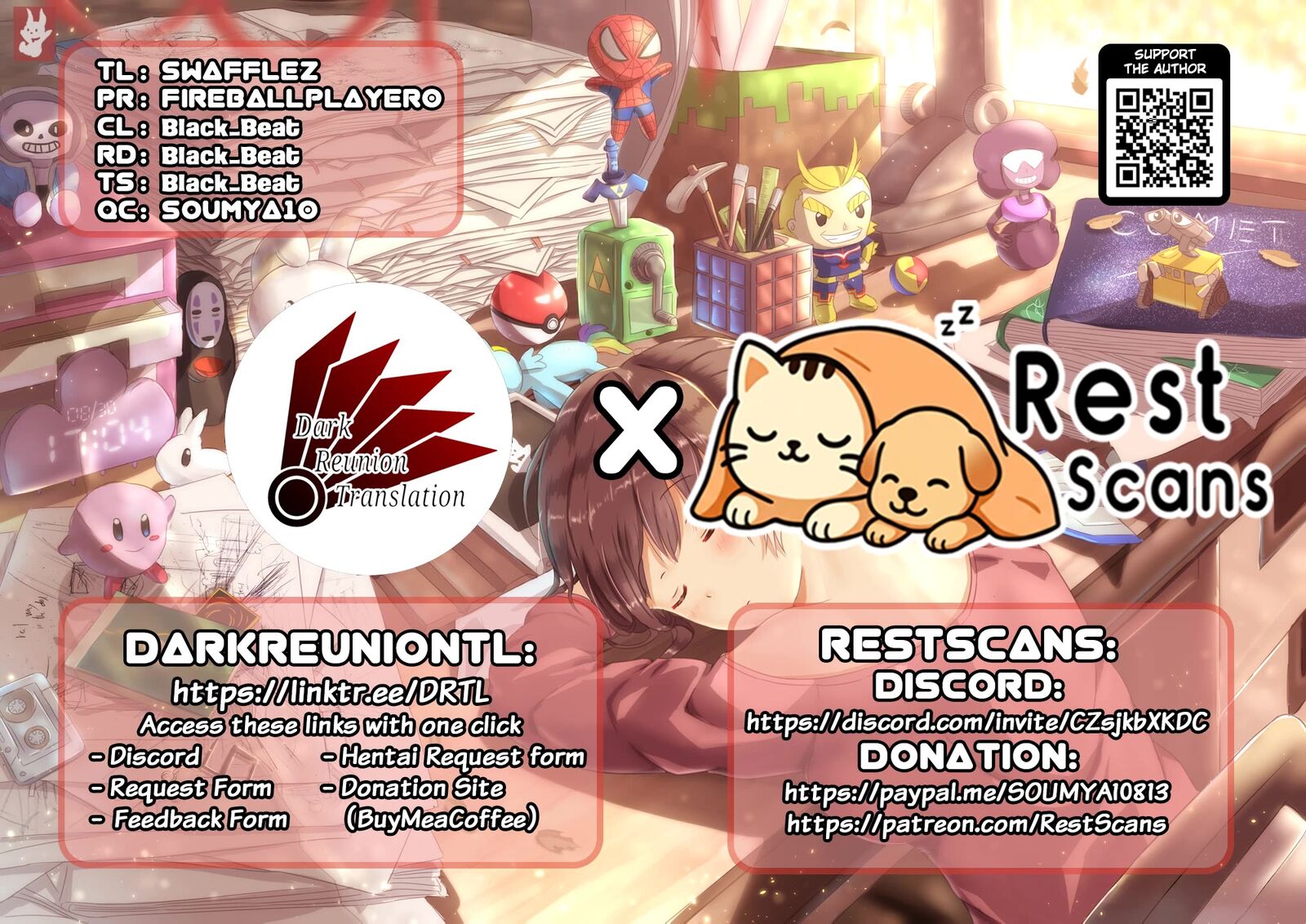 Ouji Sama No Tomodachi 25 21