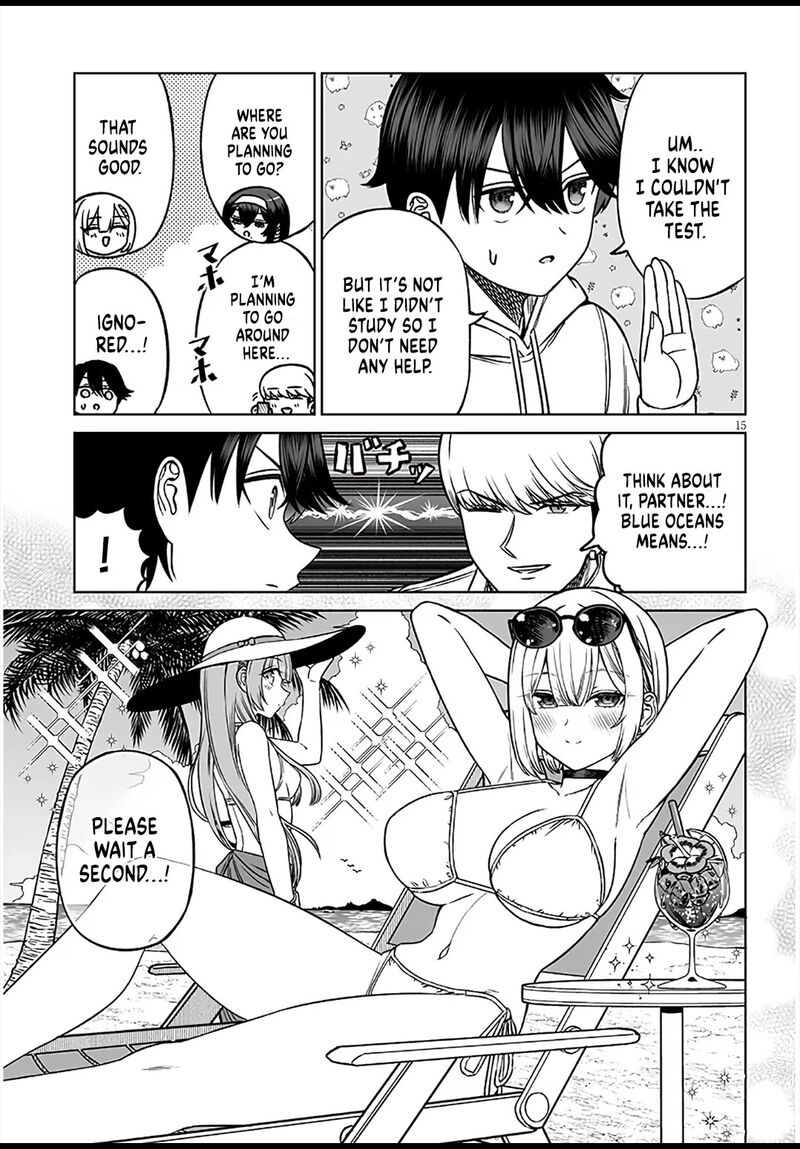 Ouji Sama No Tomodachi 26 15