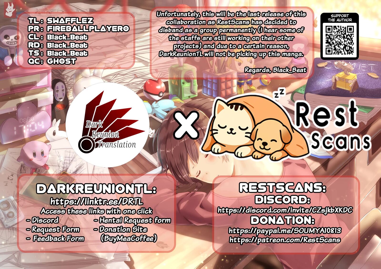 Ouji Sama No Tomodachi 26 23