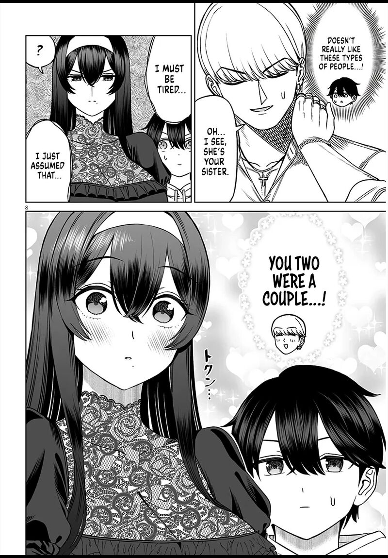 Ouji Sama No Tomodachi 26 8