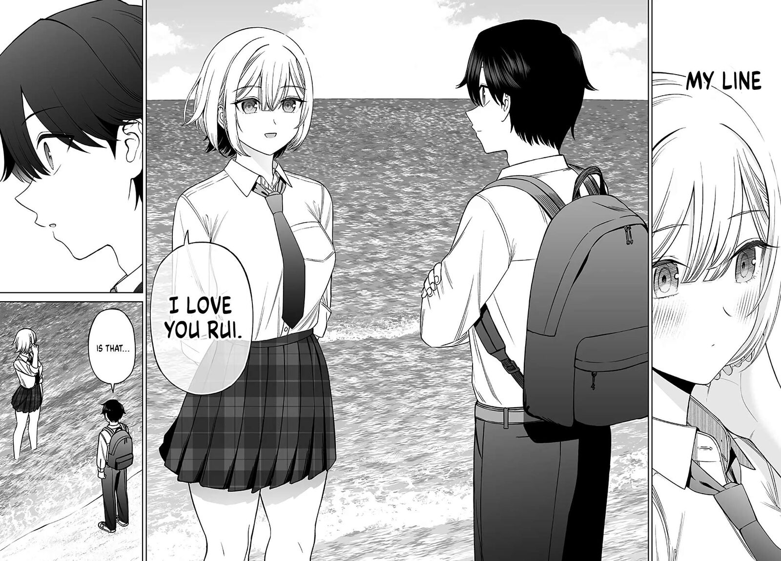 Ouji Sama No Tomodachi 27 18