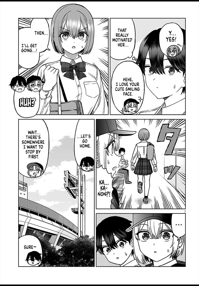 Ouji Sama No Tomodachi 27 7