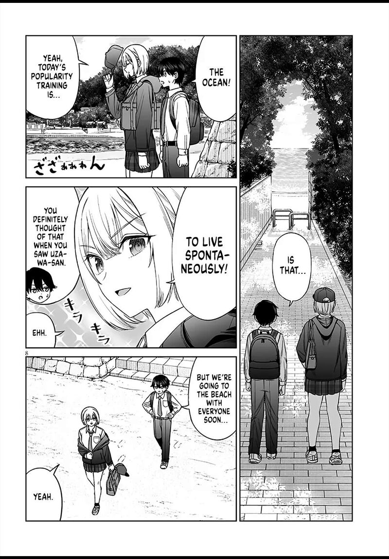 Ouji Sama No Tomodachi 27 8